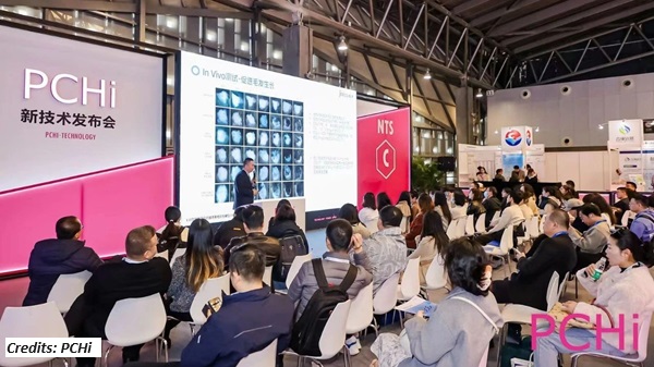 PCHi to Return to Guangzhou for Its Next Edition - Embodying Technology ...